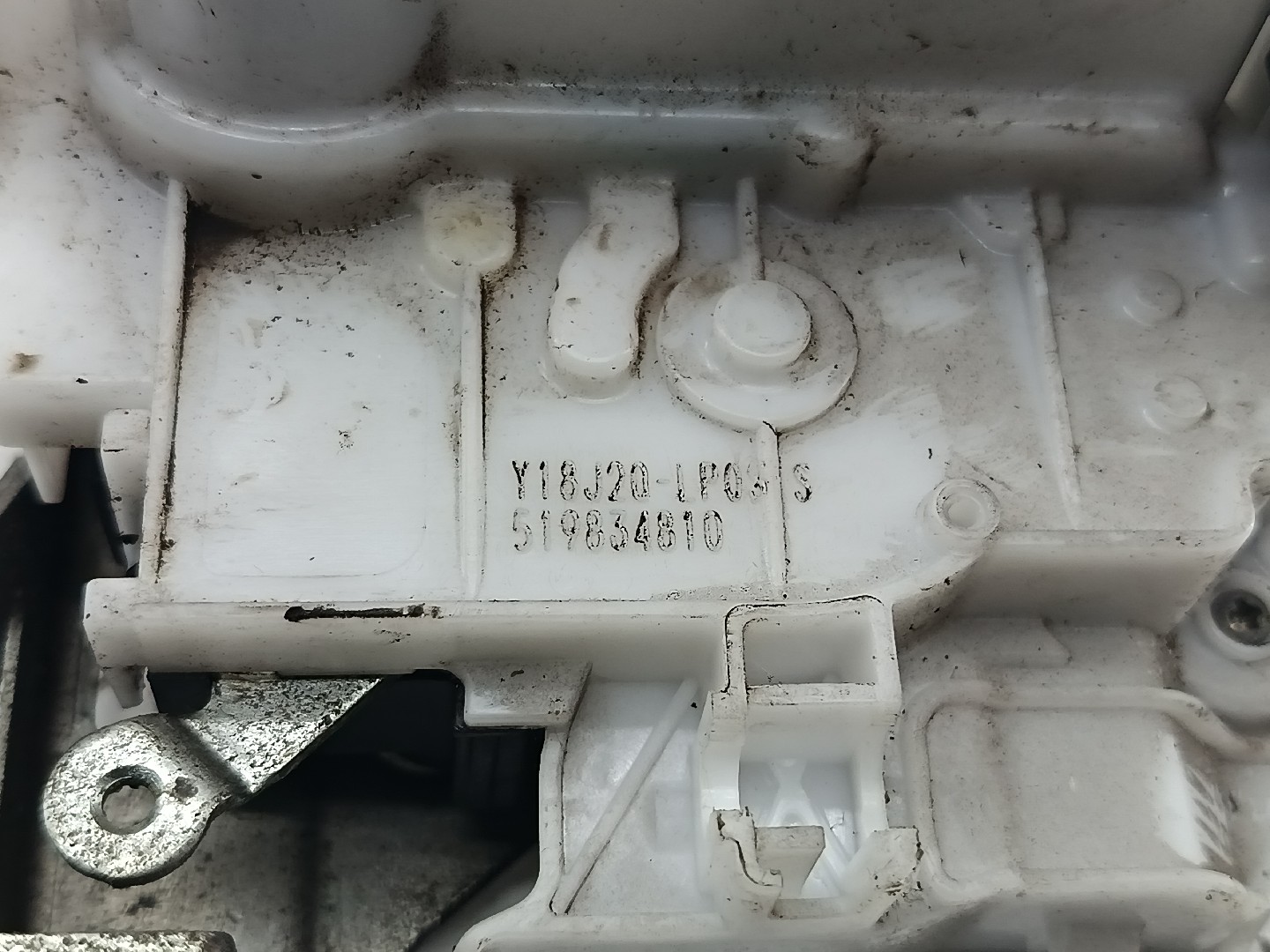 Fecho da Porta Trás Esquerdo FIAT TIPO três volumes (356_) | 15 -  Imagem-4