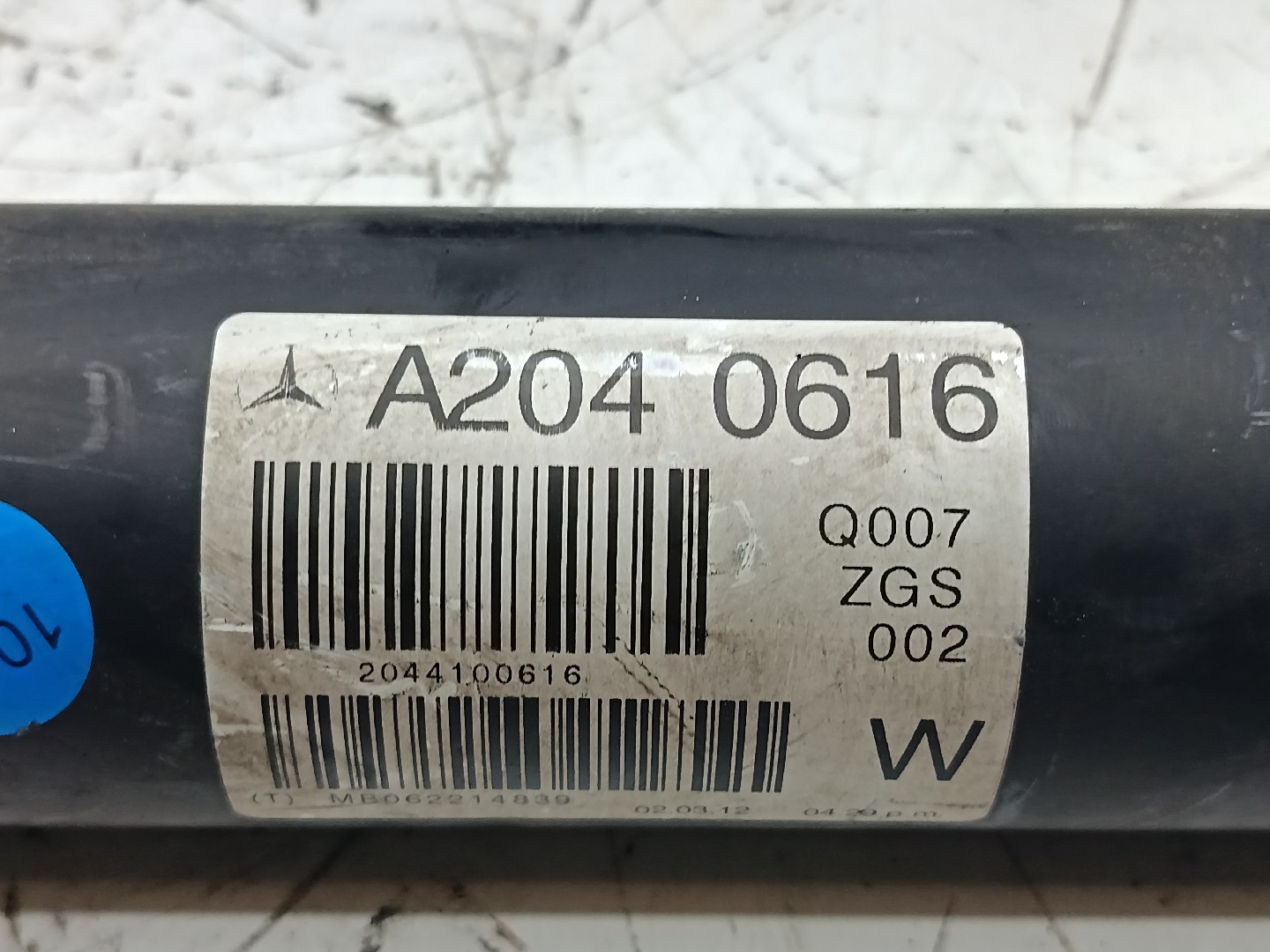 Transmissão MERCEDES-BENZ C-CLASS (W204) | 07 - 15 Imagem-1