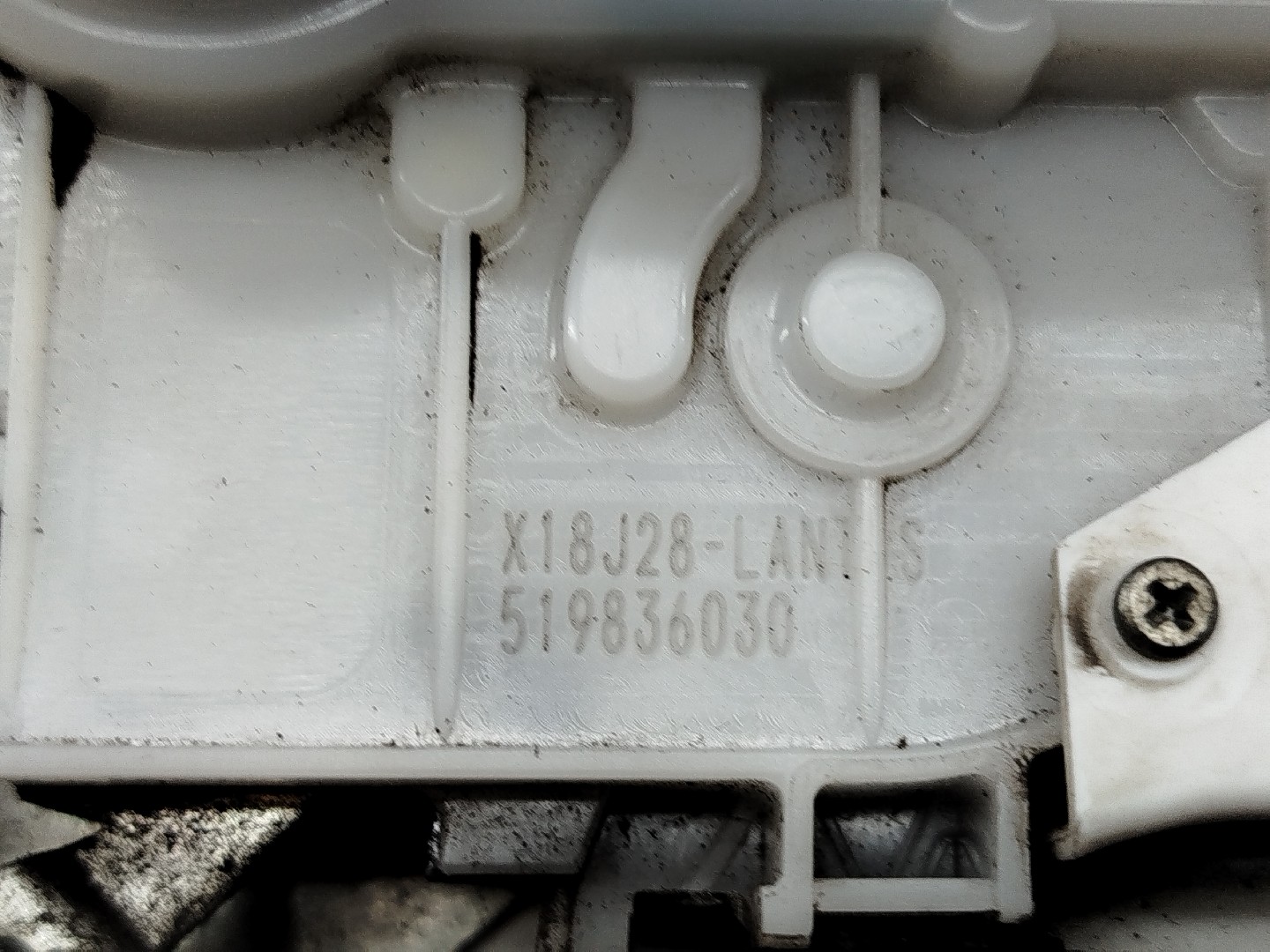 Fecho da Porta Frente Esquerdo FIAT TIPO três volumes (356_) | 15 -  Imagem-3