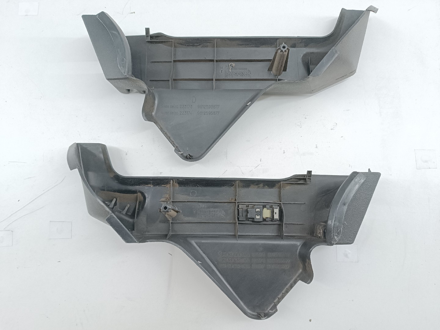 Suporte de cortina da mala PEUGEOT 106 I (1A, 1C) | 91 - 96