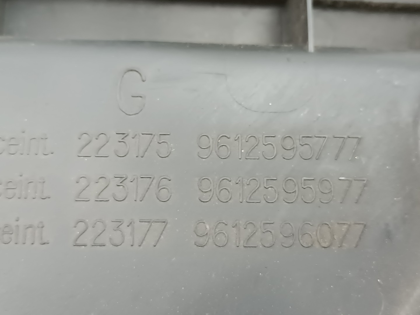 Suporte de cortina da mala PEUGEOT 106 I (1A, 1C) | 91 - 96 Imagem-2