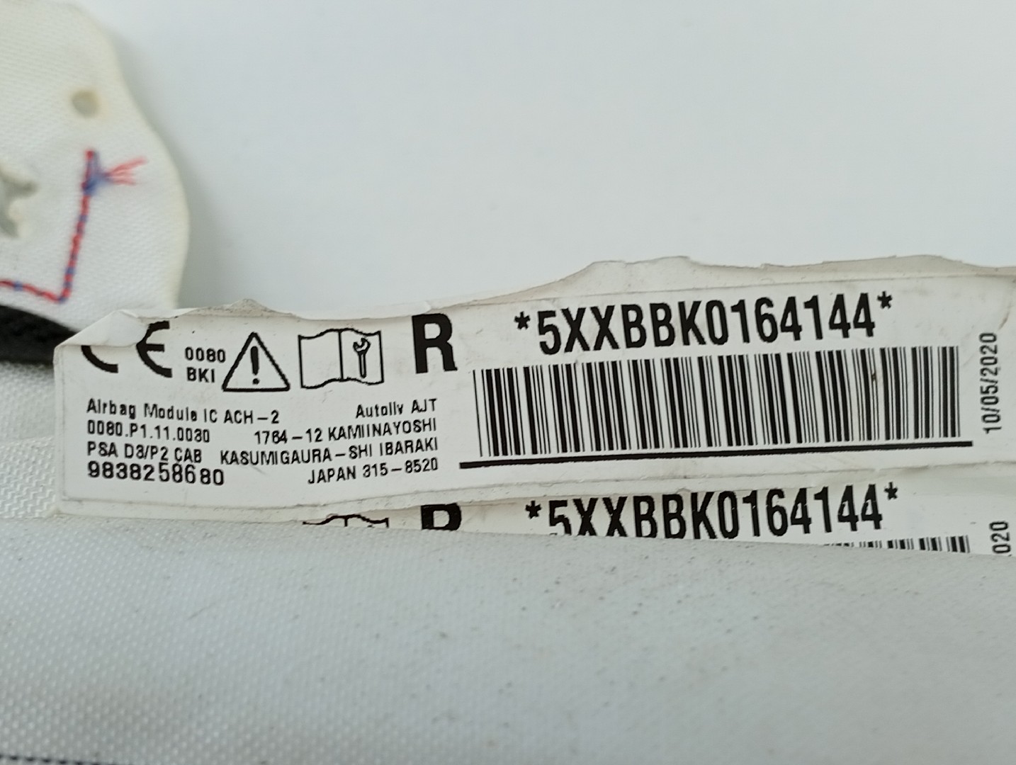 Airbag de cortina direito esquerdo PEUGEOT 2008 II (U_) | 19 -  Imagem-2