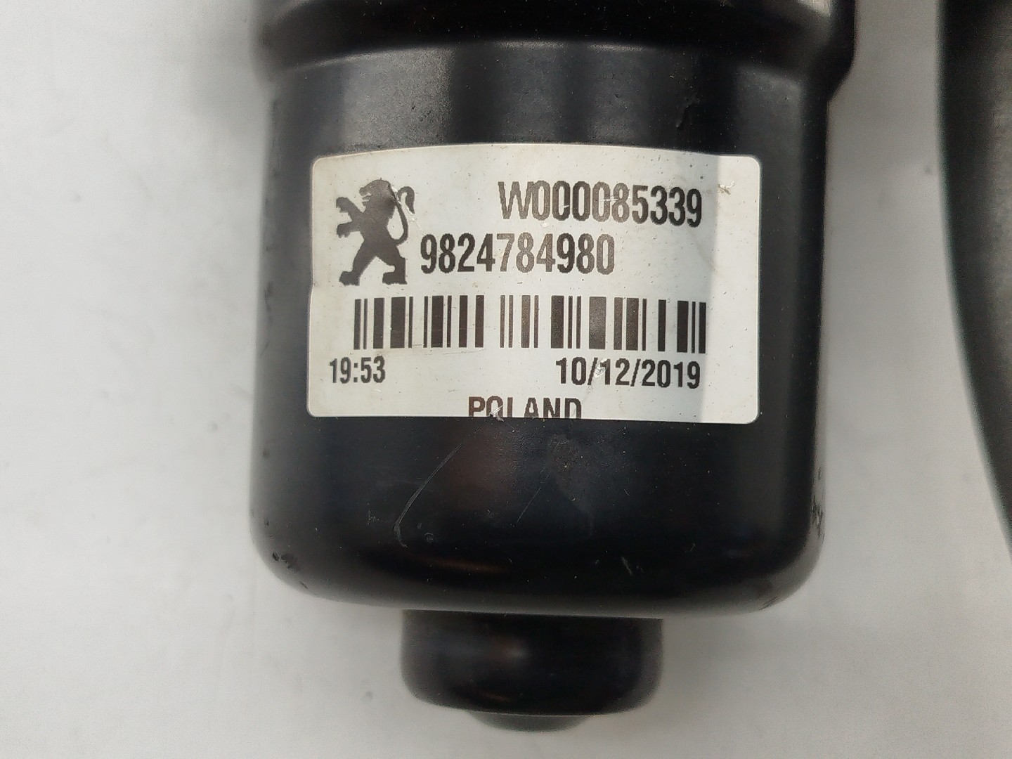 Motor do Limpa Para-Brisas PEUGEOT 208 II (UB_, UP_, UW_, UJ_) | 19 -  Imagem-1