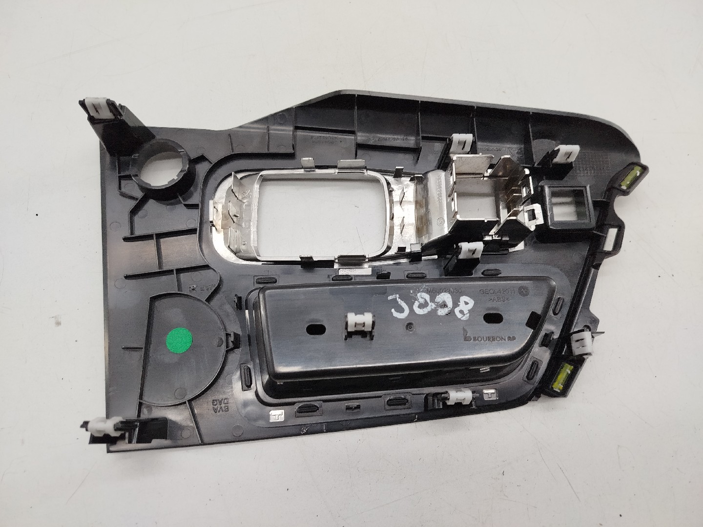 Moldura de consola central PEUGEOT 3008 SUV (M_) | 16 -  Imagem-4
