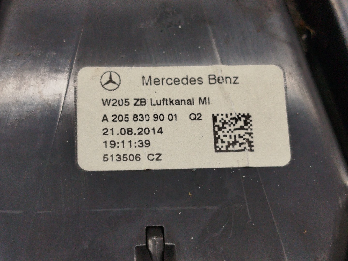 Duto de ar MERCEDES-BENZ C-CLASS T-Model (S205) | 14 -  Imagem-1