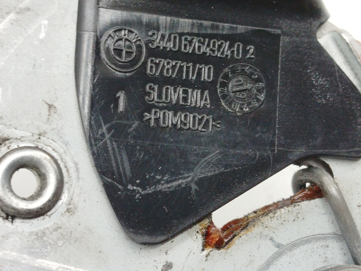 Travão de mão BMW 1 (E87) | 03 - 13 Imagem-1