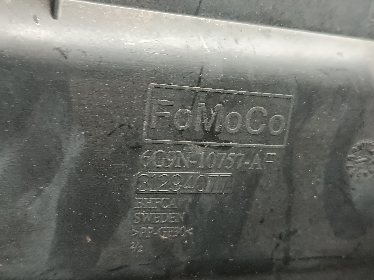 Caixa de bateria LAND ROVER RANGE ROVER EVOQUE (L538) | 11 -  Imagem-1