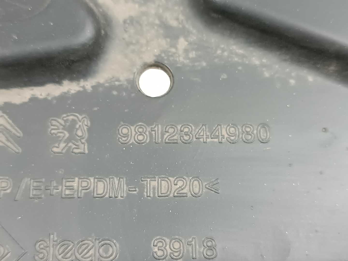 Proteção inferior de carroçaria PEUGEOT 3008 SUV (M_) | 16 -  Imagem-1