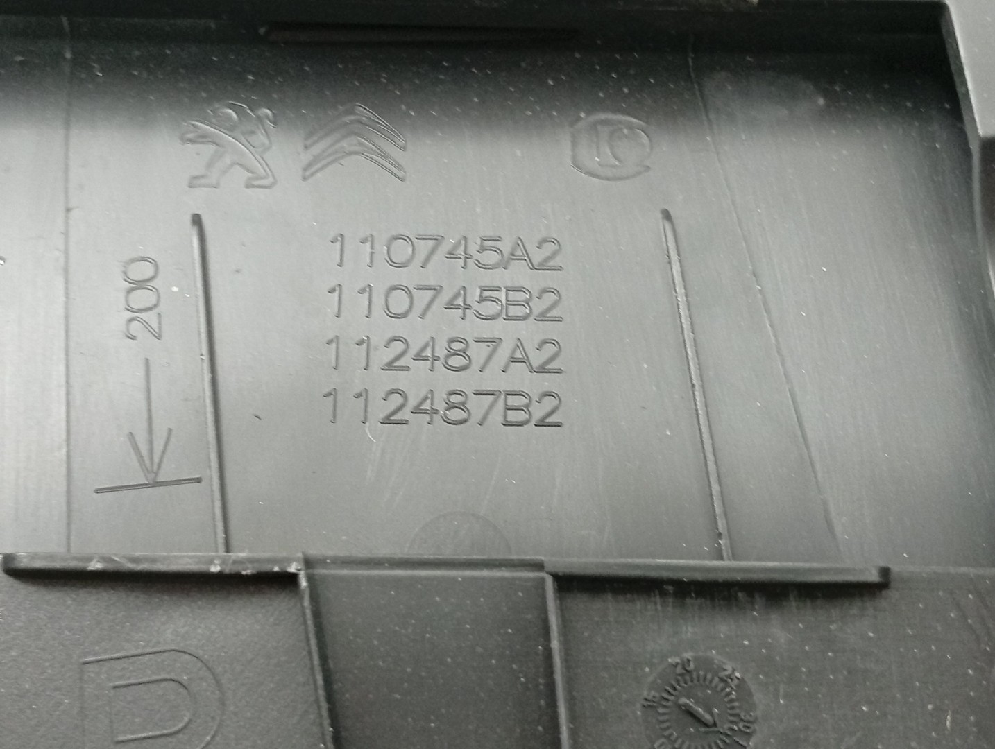 Moldura de pilar B direita PEUGEOT 3008 SUV (M_) | 16 -  Imagem-1