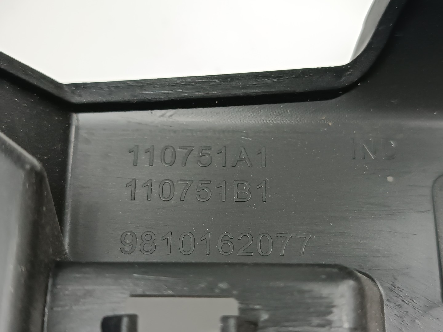 Moldura de pilar C esquerda PEUGEOT 3008 SUV (M_) | 16 -  Imagem-2