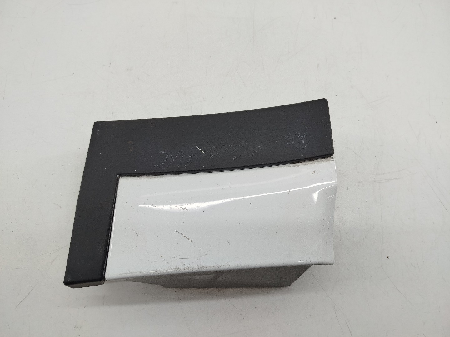 Acabamento exterior LAND ROVER RANGE ROVER EVOQUE (L538) | 11 - 