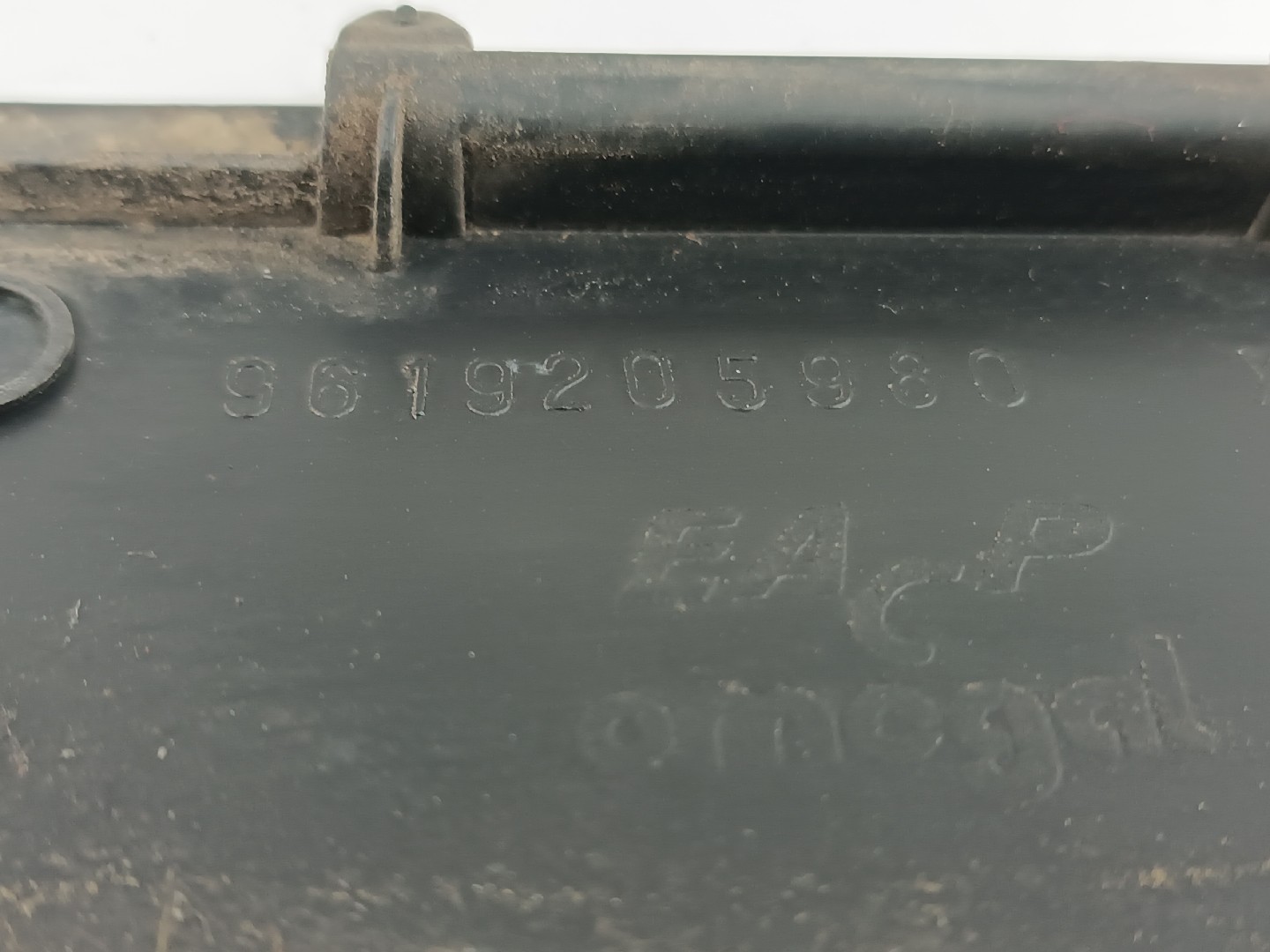 Grelha de torpedo PEUGEOT 106 I (1A, 1C) | 91 - 96 Imagem-4