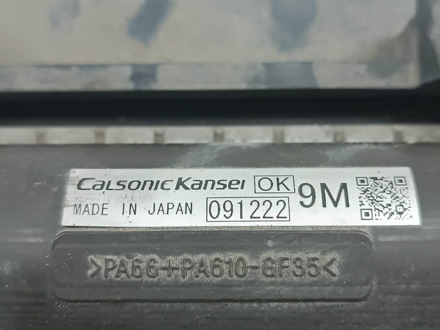 Termo ventiladores SUBARU IMPREZA três volumes (GJ_) | 11 -  Imagem-1