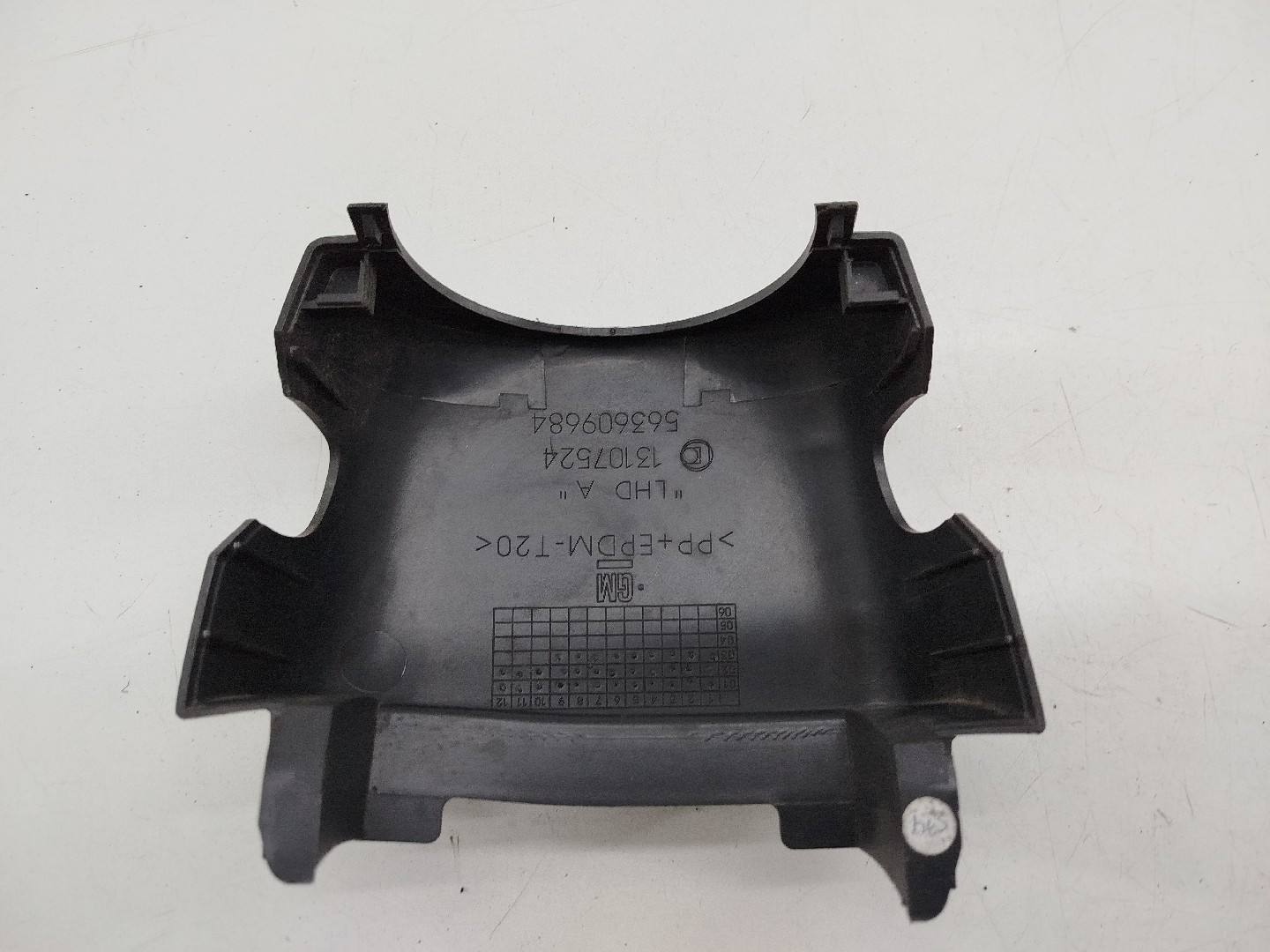 Capa de coluna de direção OPEL CORSA C (X01) | 00 - 09 Imagem-2