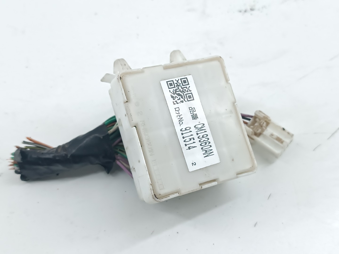 Módulo eletrónico SUBARU IMPREZA três volumes (GJ_) | 11 - 