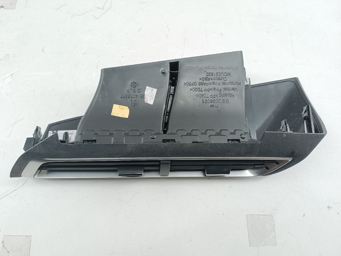 Difusor de ar PEUGEOT 5008 II | 16 - 