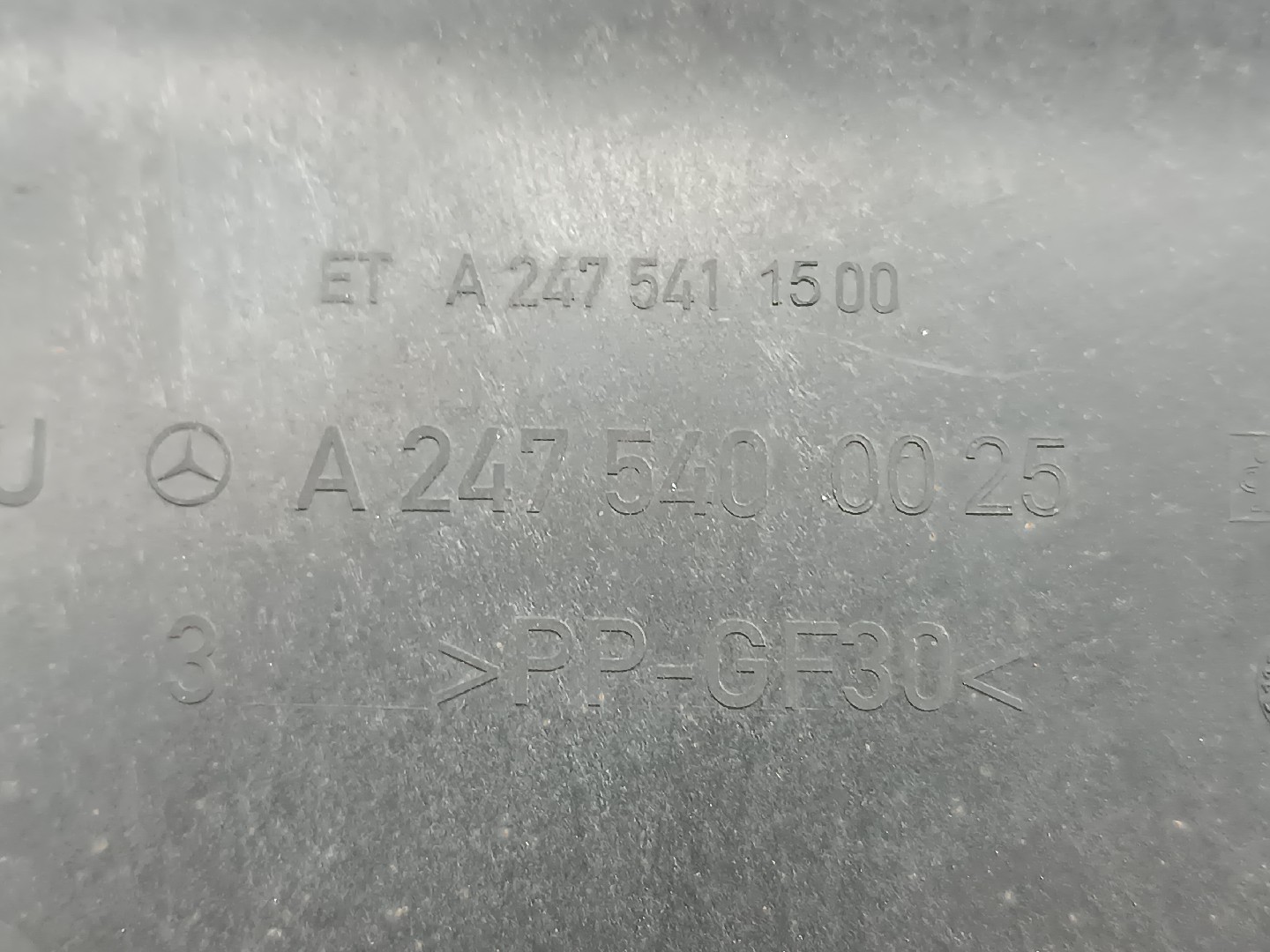Tampa de bateria MERCEDES-BENZ GLB-CLASS (X247) | 19 -  Imagem-1