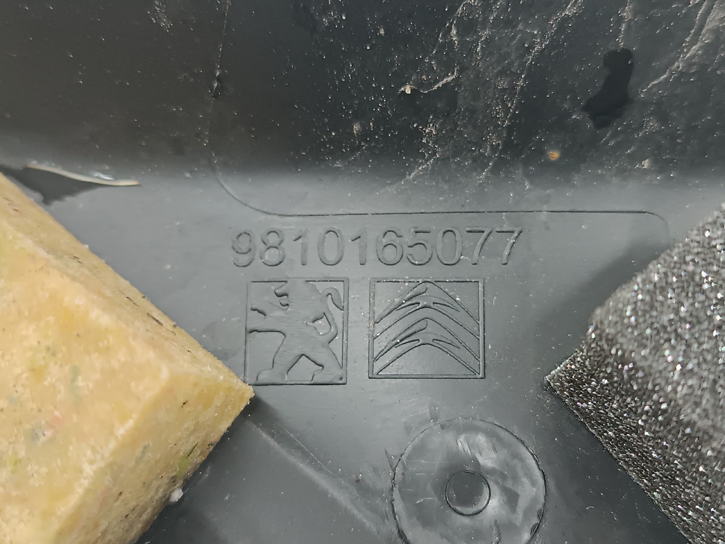 Moldura de pilar A PEUGEOT 5008 II | 16 -  Imagem-1