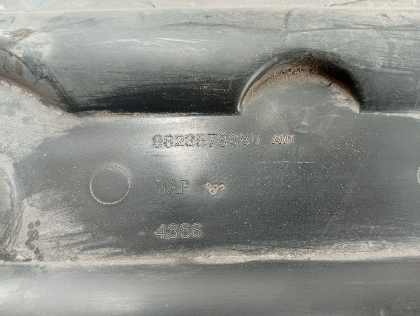 Proteção inferior de carroçaria PEUGEOT 208 II (UB_, UP_, UW_, UJ_) | 19 -  Imagem-1