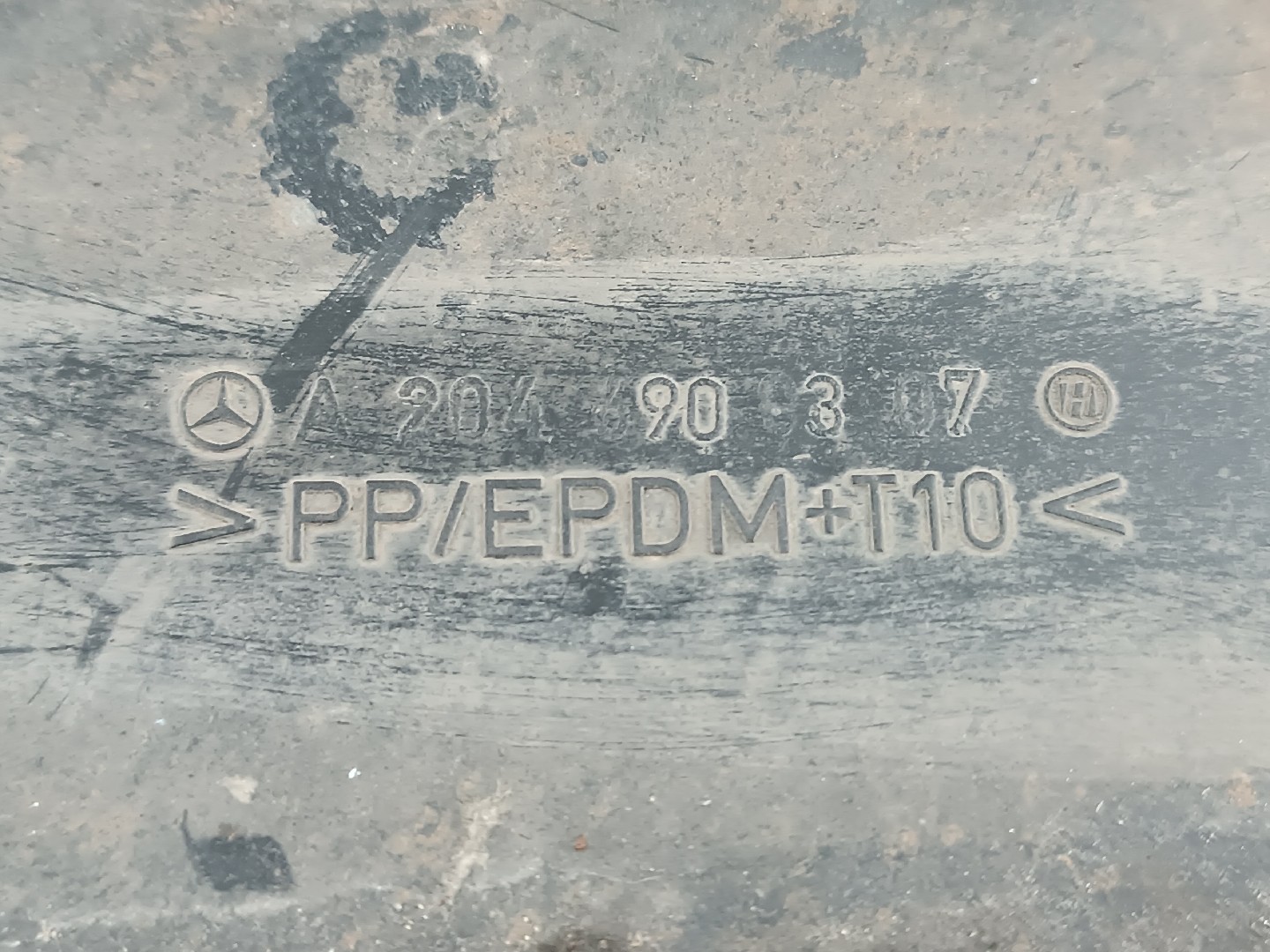 Proteção inferior de carroçaria MERCEDES-BENZ C-CLASS (W204) | 07 - 15 Imagem-1