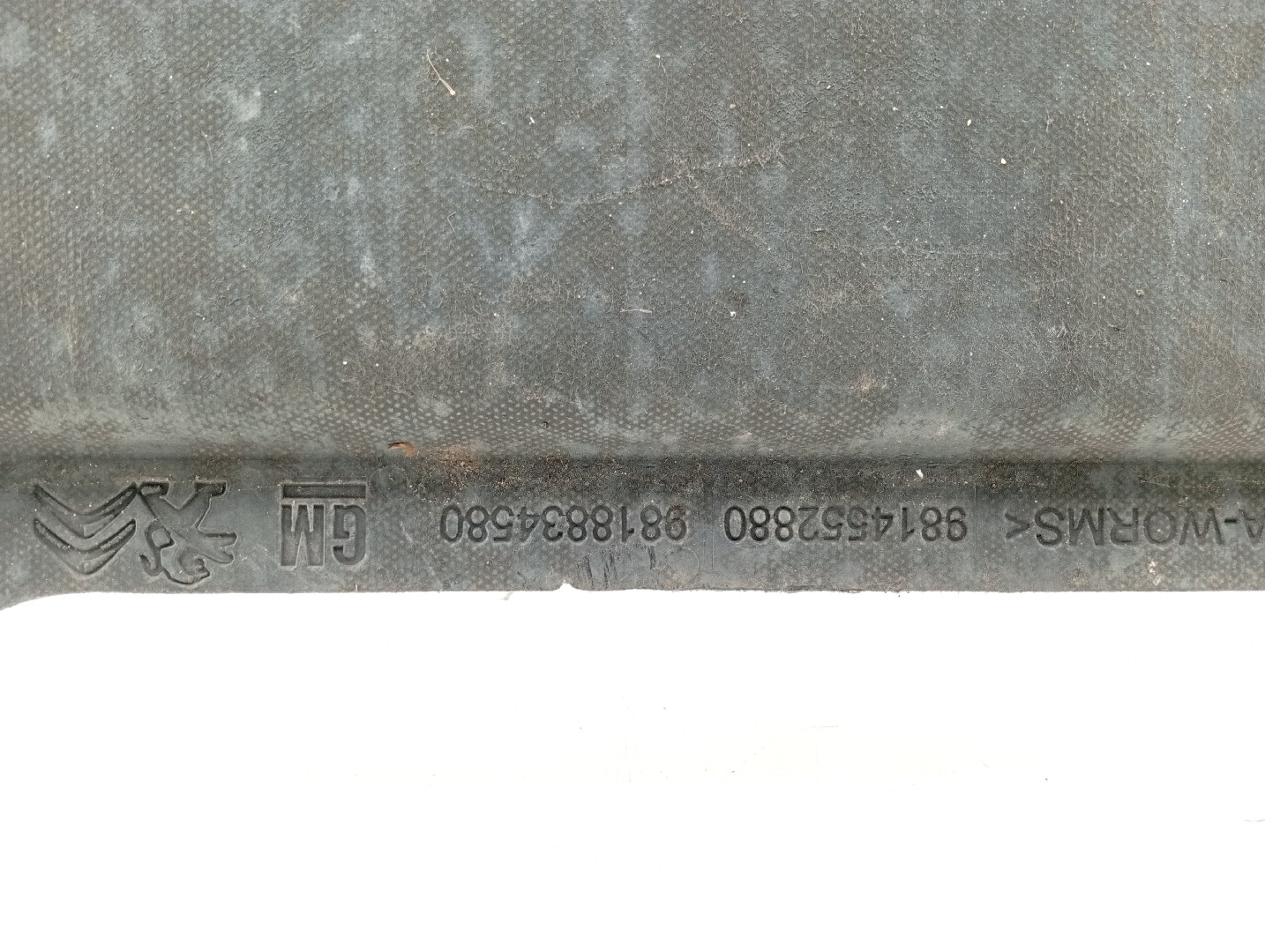 Proteção inferior de carroçaria PEUGEOT 3008 SUV (M_) | 16 -  Imagem-1