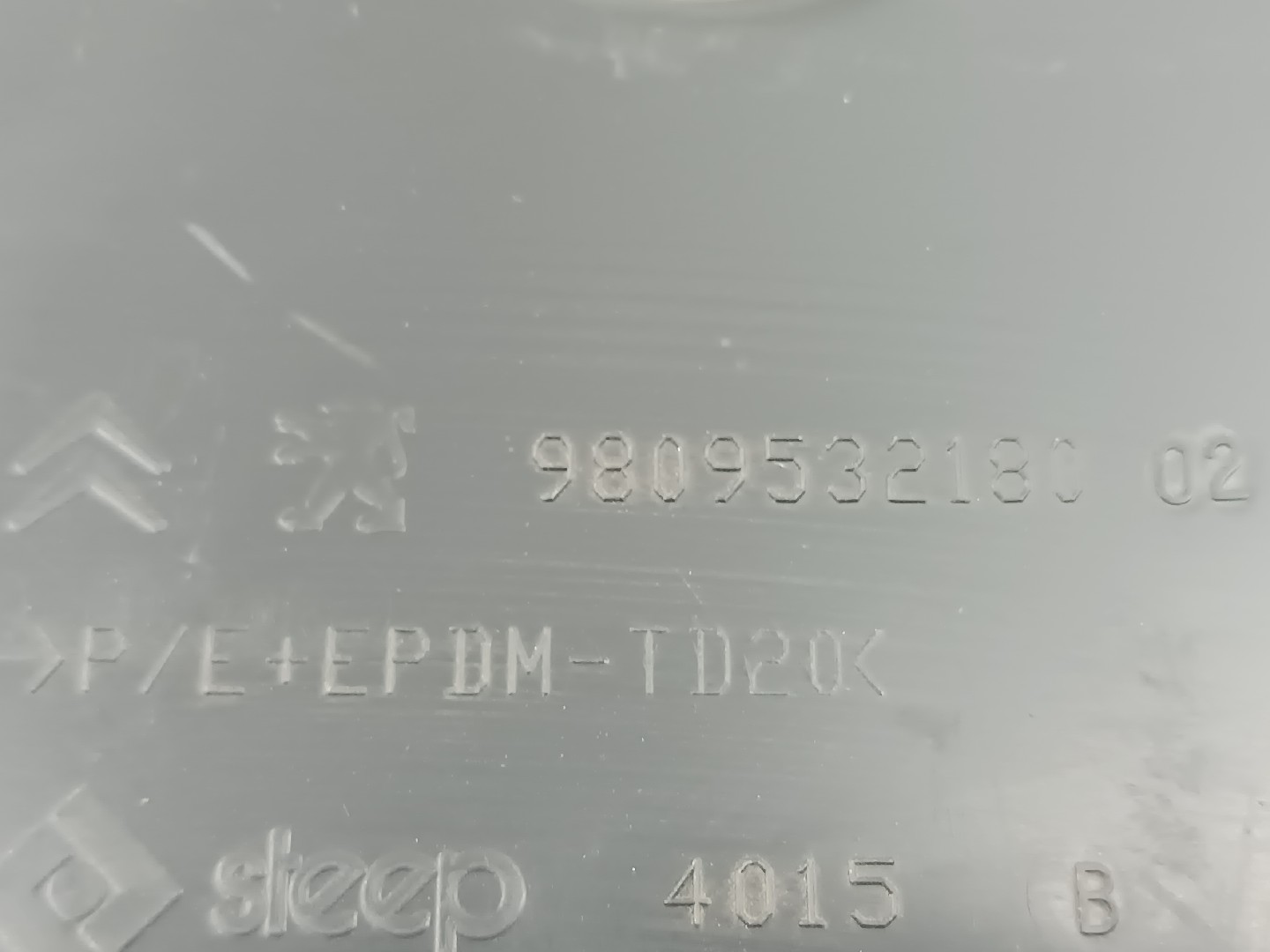 Proteção inferior de carroçaria PEUGEOT 5008 II | 16 -  Imagem-3