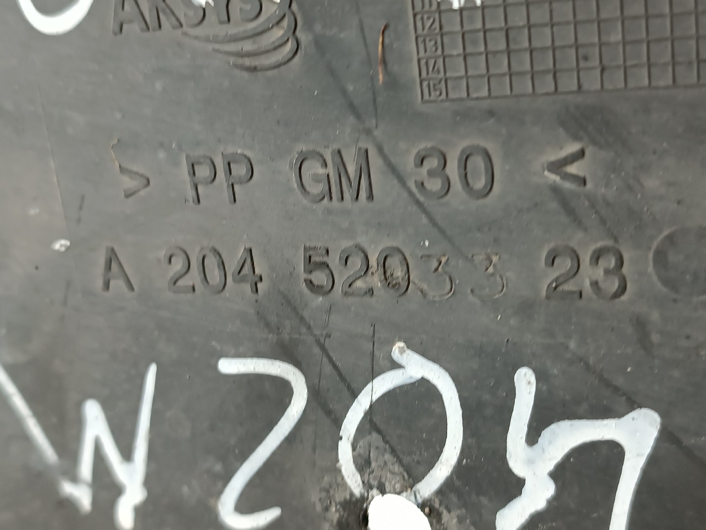 Proteção inferior de carroçaria MERCEDES-BENZ C-CLASS (W204) | 07 - 15 Imagem-5