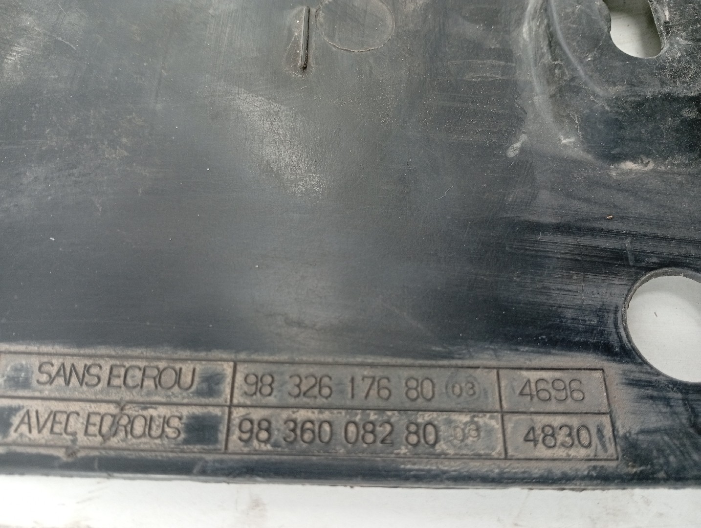 Proteção inferior de carroçaria PEUGEOT 3008 SUV (M_) | 16 -  Imagem-1