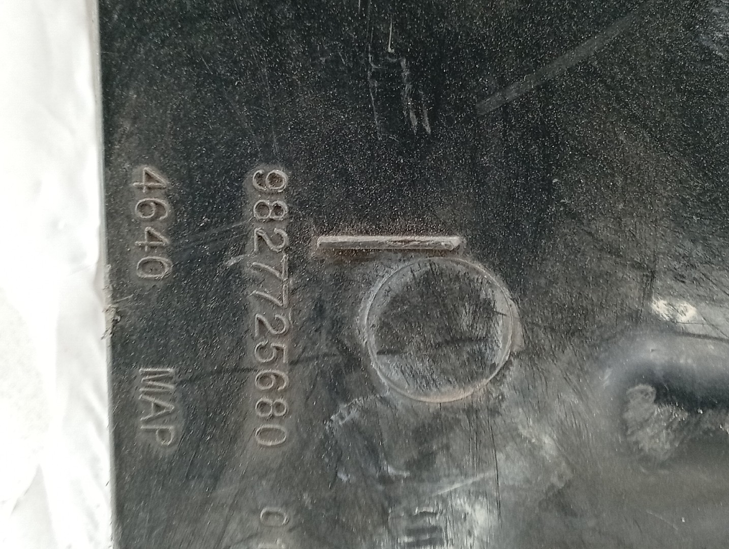 Proteção inferior de carroçaria PEUGEOT 308 SW II | 14 -  Imagem-2