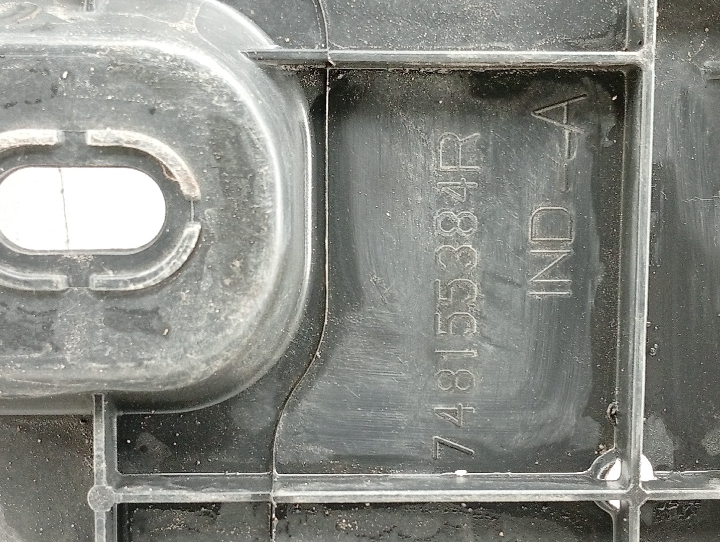 Proteção inferior de carroçaria RENAULT MEGANE IV Sporter (K9A/M/N_) | 16 -  Imagem-1