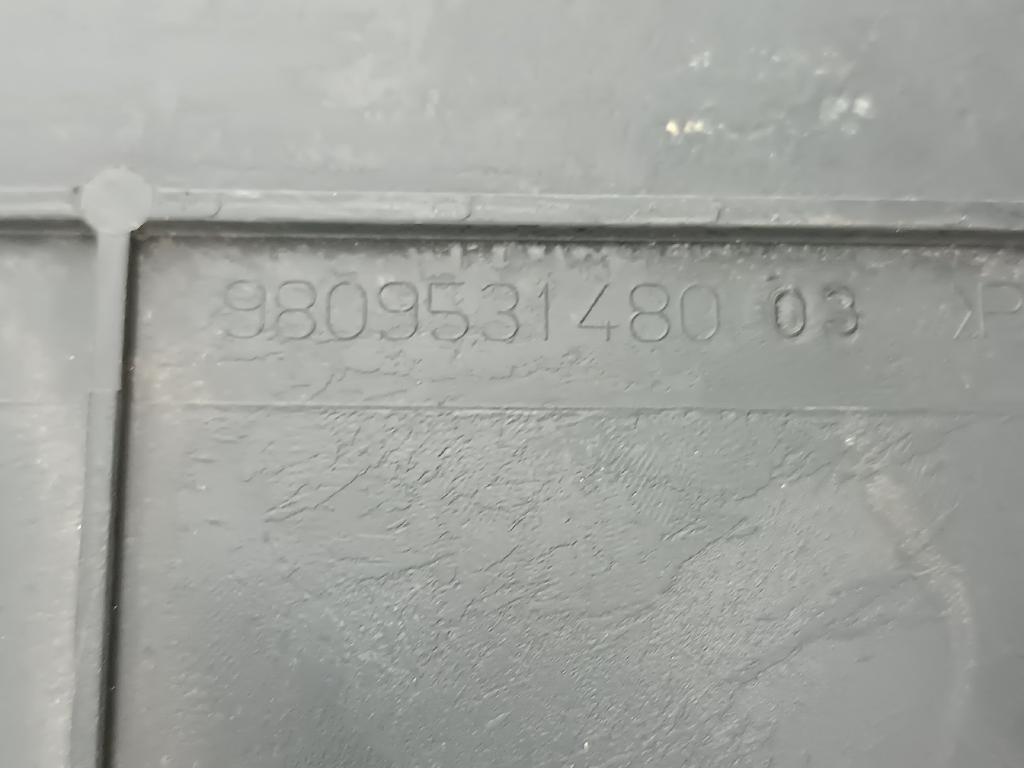 Proteção inferior de carroçaria PEUGEOT 3008 SUV (M_) | 16 -  Imagem-2