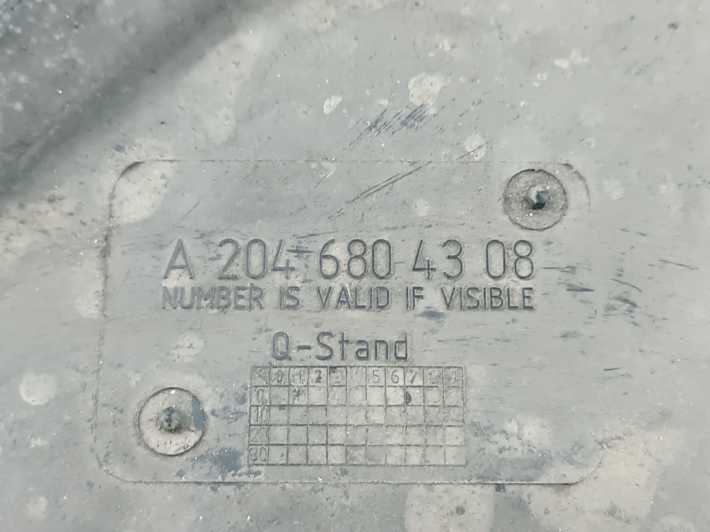 Proteção inferior de carroçaria MERCEDES-BENZ C-CLASS (W204) | 07 - 15 Imagem-4