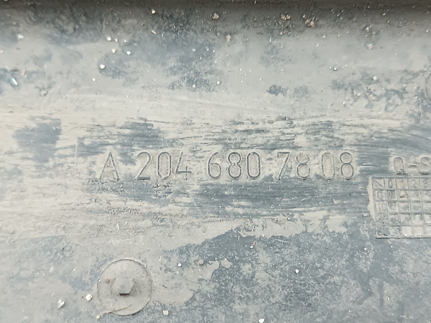 Proteção inferior de carroçaria MERCEDES-BENZ C-CLASS (W204) | 07 - 15 Imagem-5