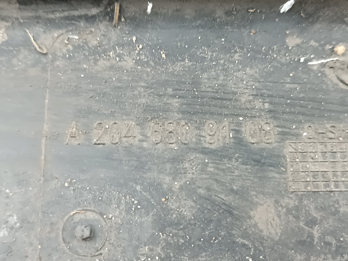 Proteção inferior de carroçaria MERCEDES-BENZ C-CLASS (W204) | 07 - 15 Imagem-5