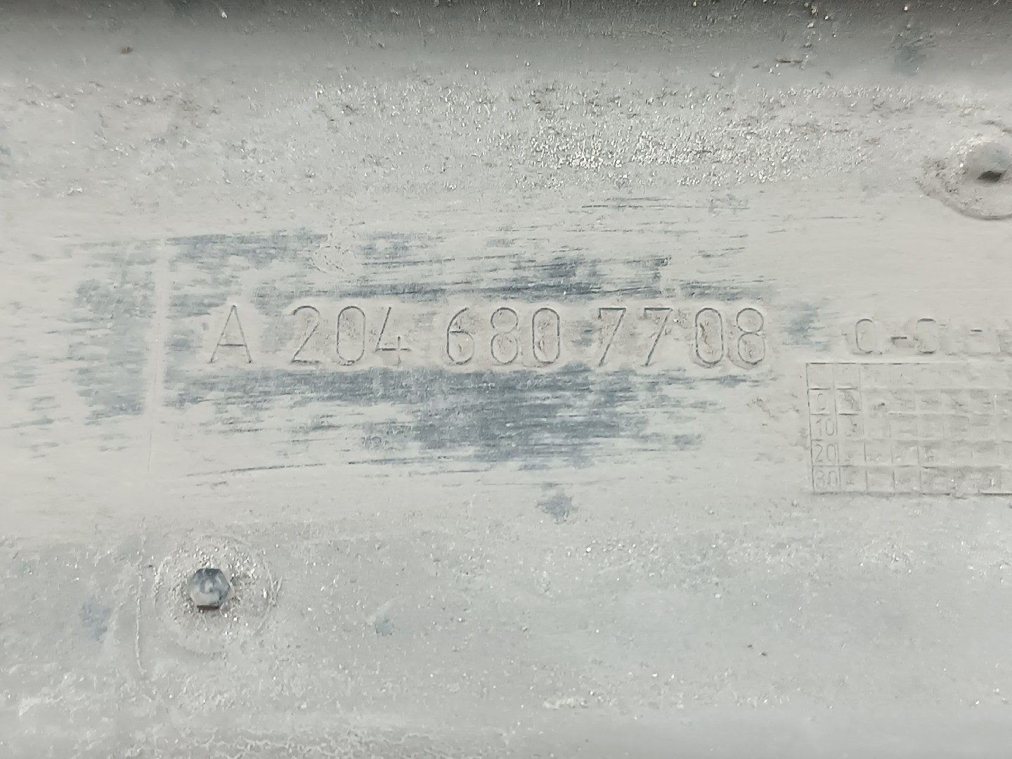 Proteção inferior de carroçaria MERCEDES-BENZ C-CLASS (W204) | 07 - 15 Imagem-3