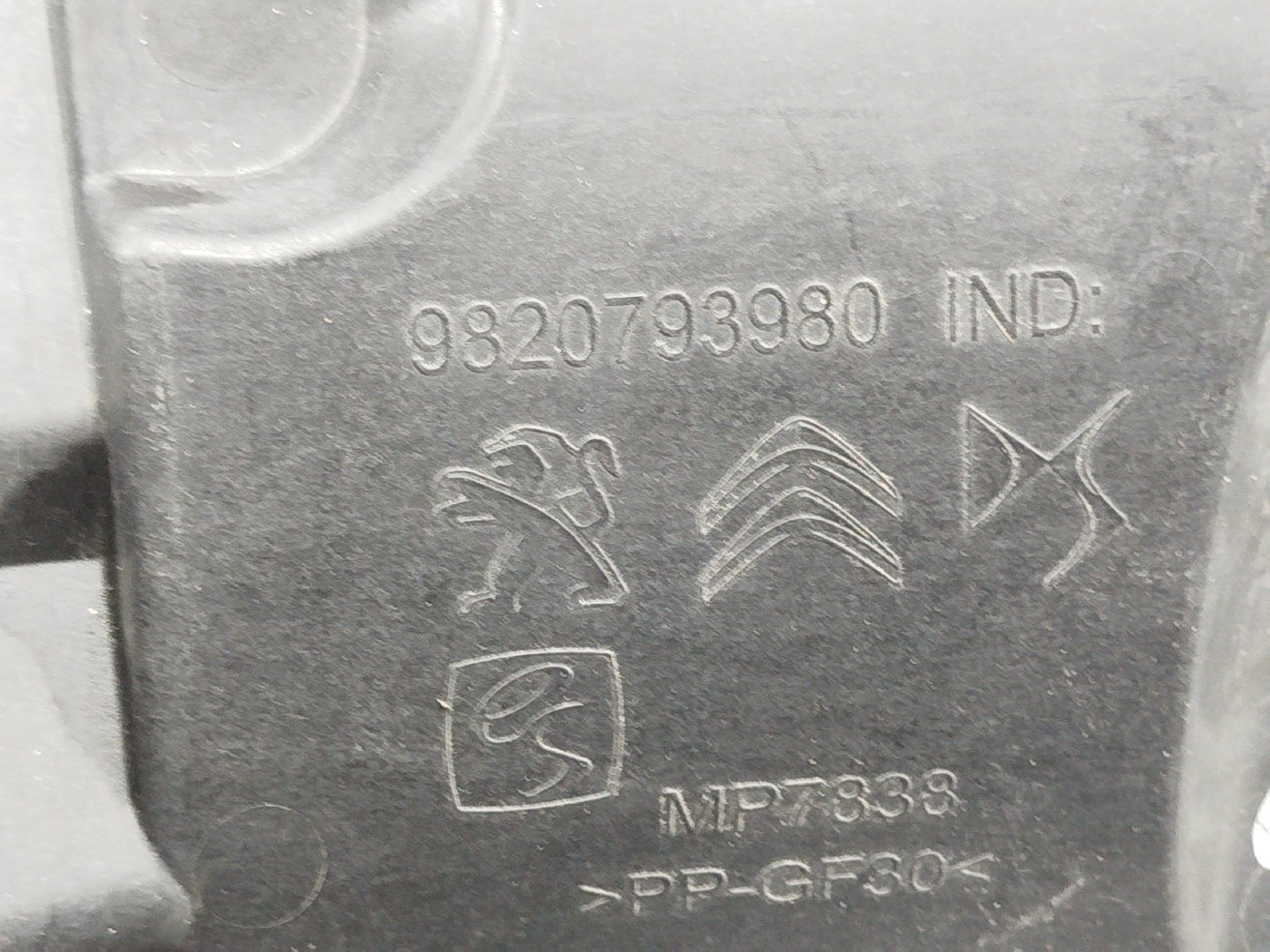 Torpedo PEUGEOT 208 II (UB_, UP_, UW_, UJ_) | 19 -  Imagem-2