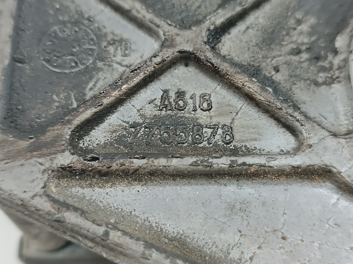 Distribuidor de Ignição FIAT PUNTO (176_) | 93 - 99 Imagem-1