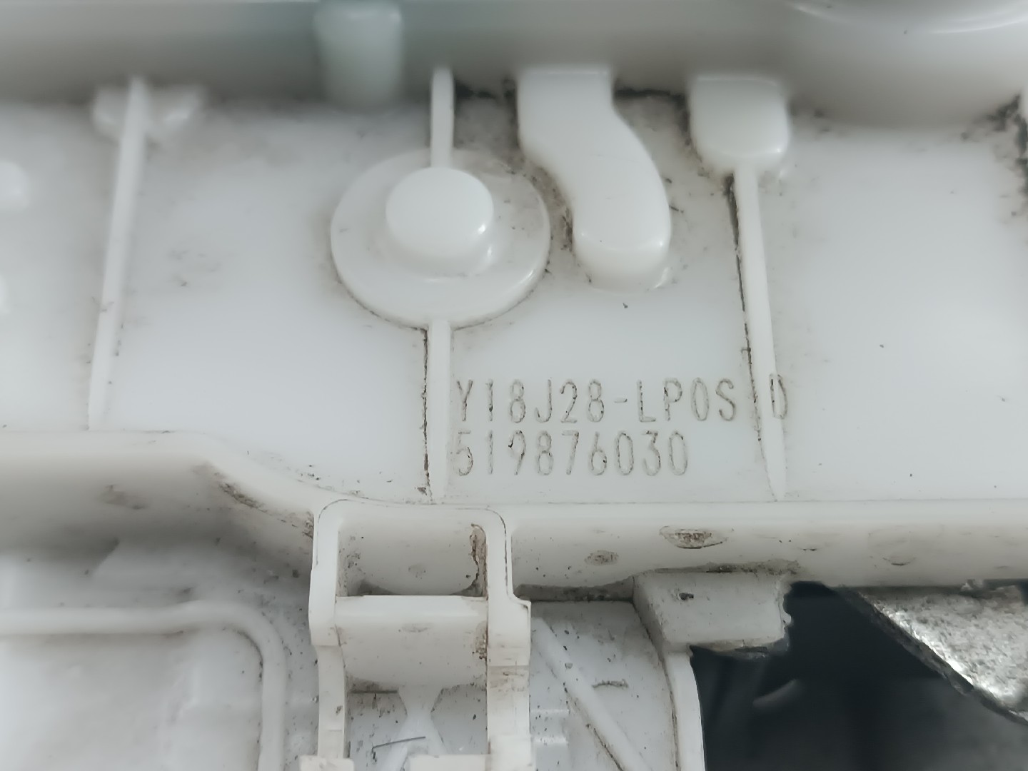 Fecho de porta FIAT TIPO três volumes (356_) | 15 -  Imagem-2