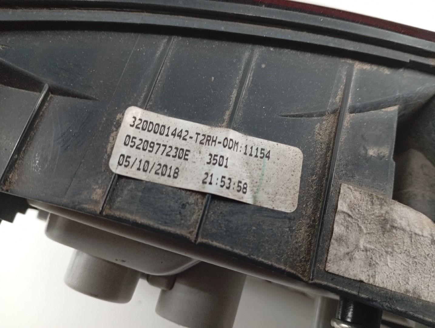 Farolim Stop Direito FIAT TIPO três volumes (356_) | 15 -  Imagem-1