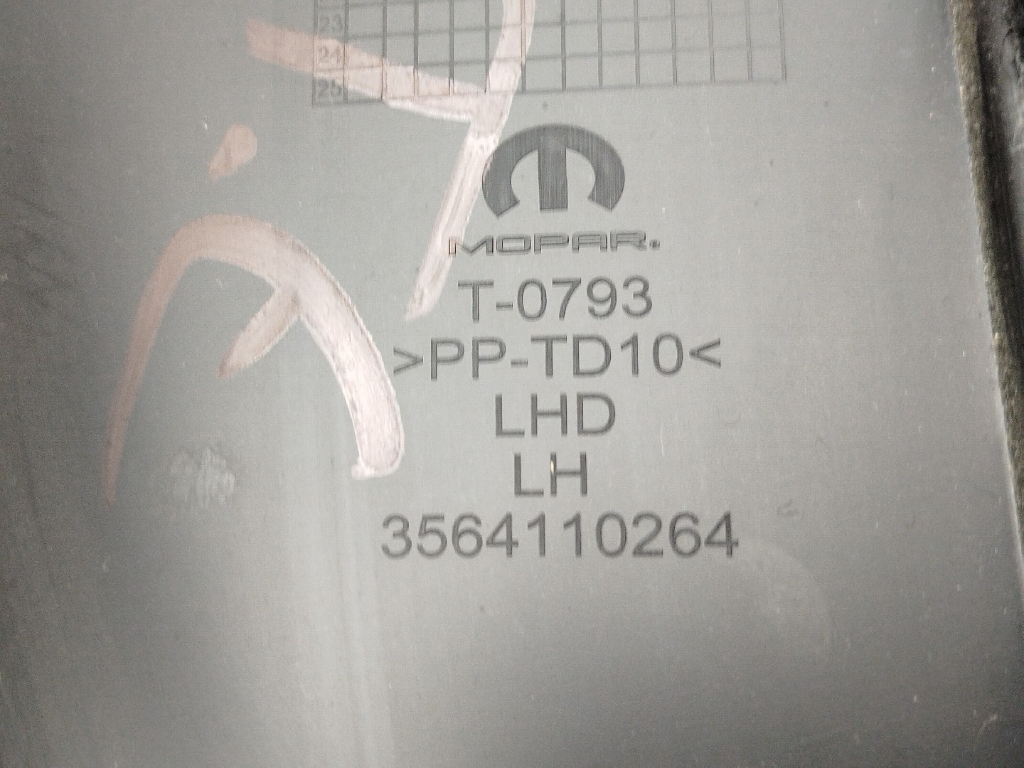 Quartela / forra Porta Tras Esquerdo FIAT TIPO três volumes (356_) | 15 -  Imagem-3