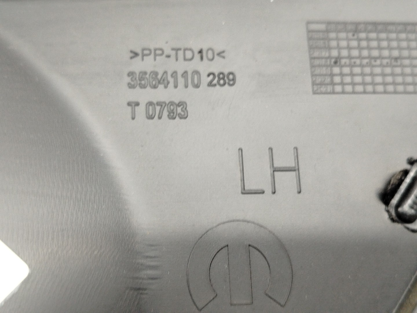 Quartela frente esquerdo FIAT TIPO três volumes (356_) | 15 -  Imagem-5