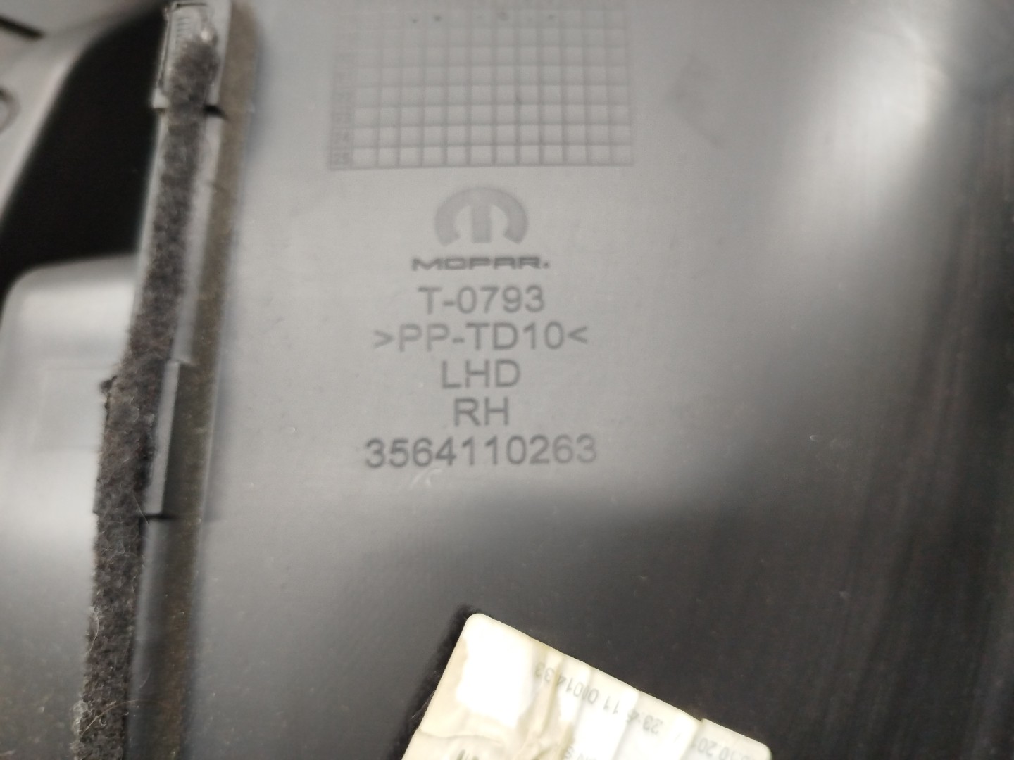 Quartela / forra Porta Tras Direito FIAT Tipo 2 -  SW -  Facelift Imagem-2