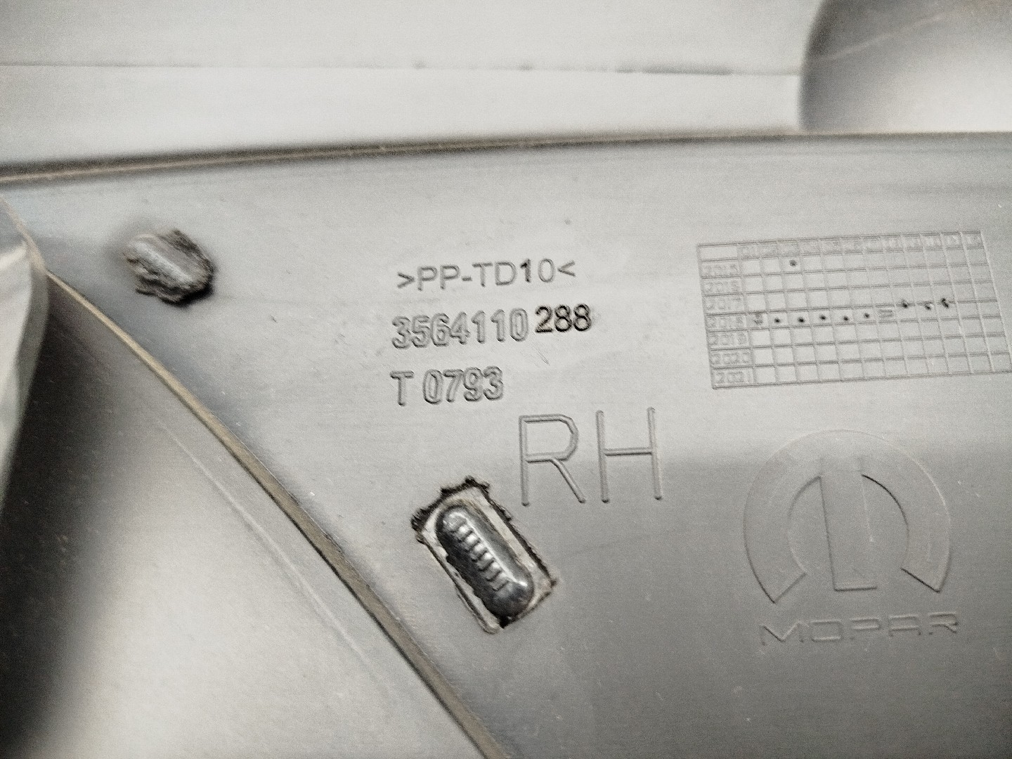 Quartela frente direita FIAT TIPO três volumes (356_) | 15 -  Imagem-4