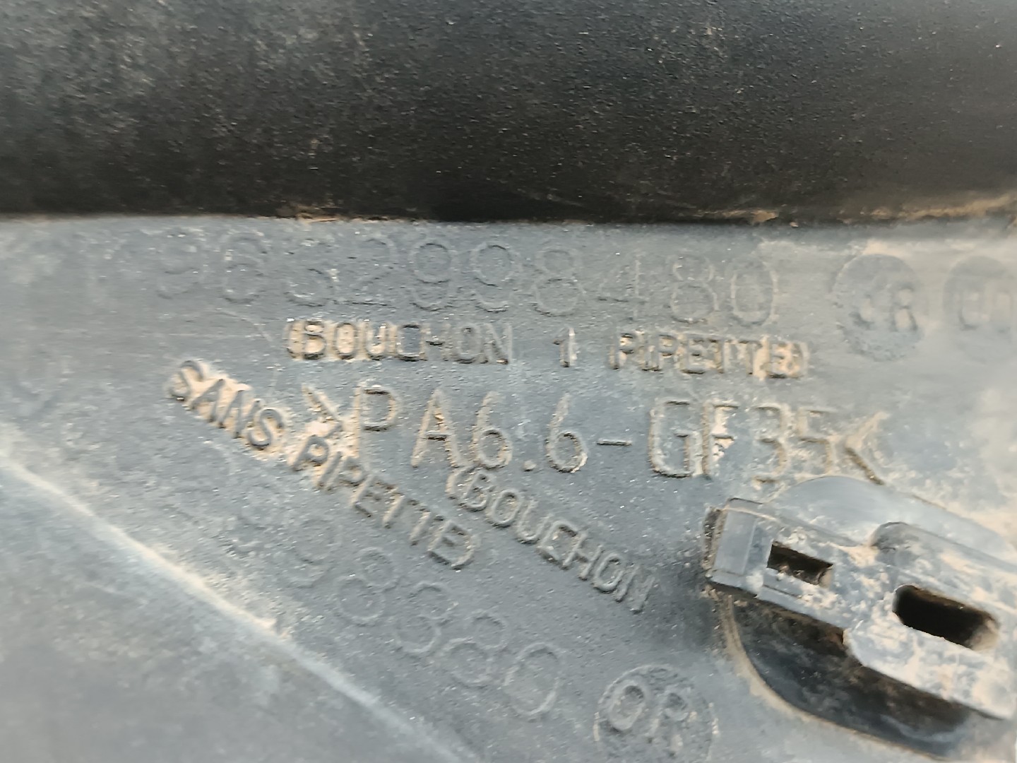 Coletor de admissão PEUGEOT 206 Hatchback (2A/C) | 98 - 12 Imagem-4
