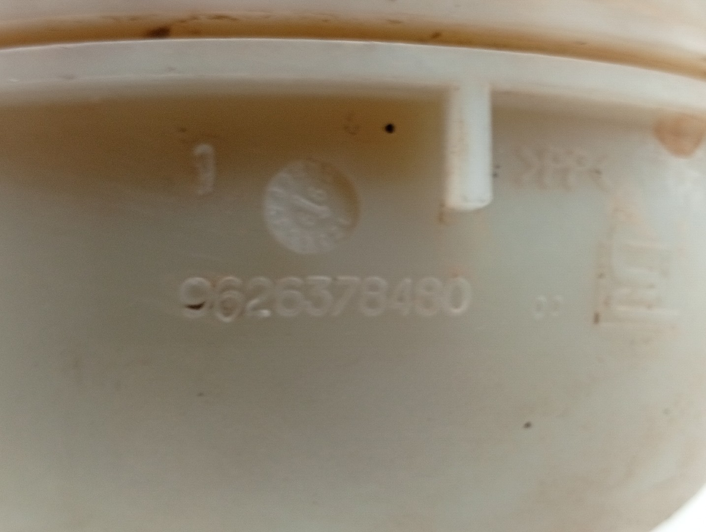 Vaso de expansão PEUGEOT 206 Hatchback (2A/C) | 98 - 12 Imagem-3