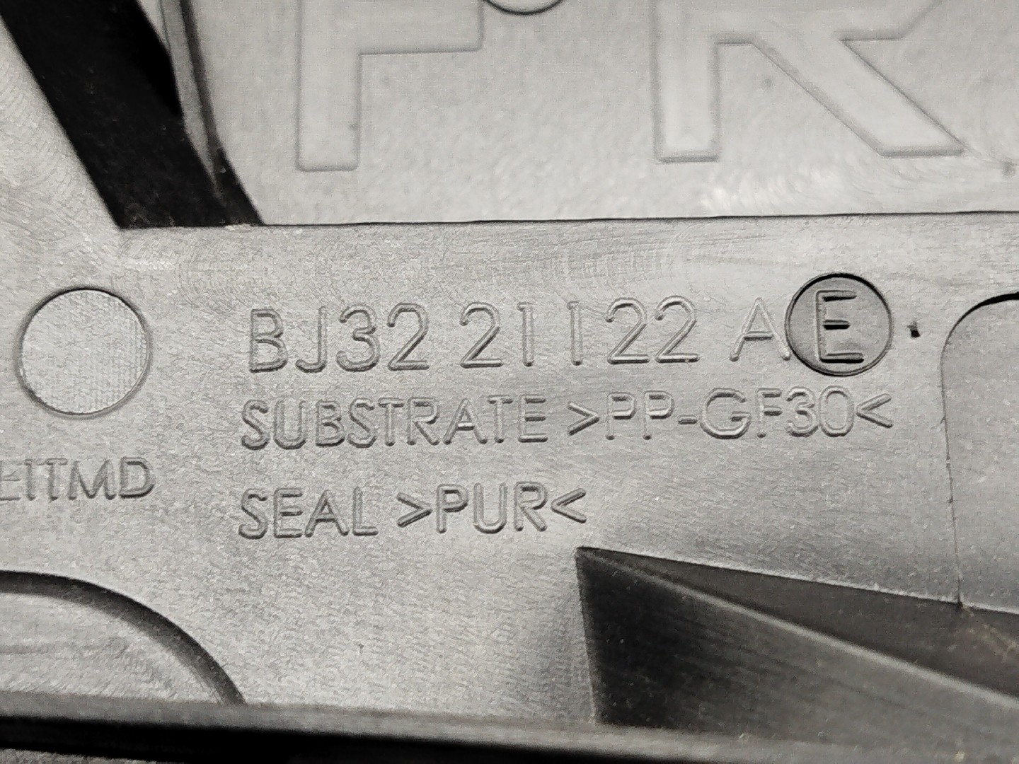 Moldura da porta LAND ROVER RANGE ROVER EVOQUE (L538) | 11 -  Imagem-1