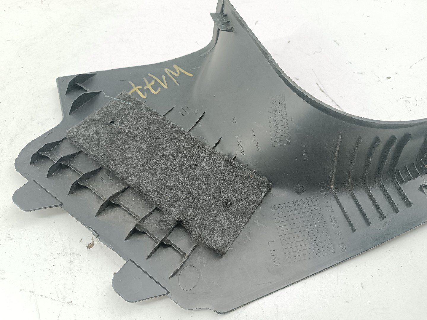 Moldura de soleira de porta MERCEDES-BENZ A-CLASS (W177) | 18 -  Imagem-2