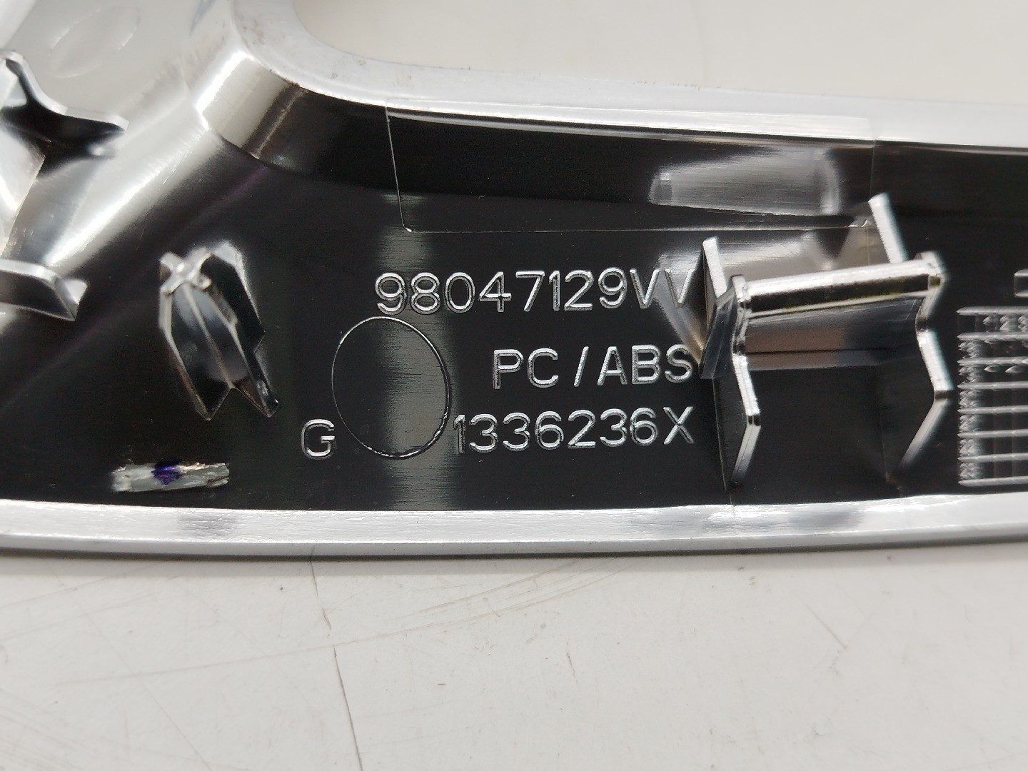 Friso da porta PEUGEOT 308 II | 13 -  Imagem-2