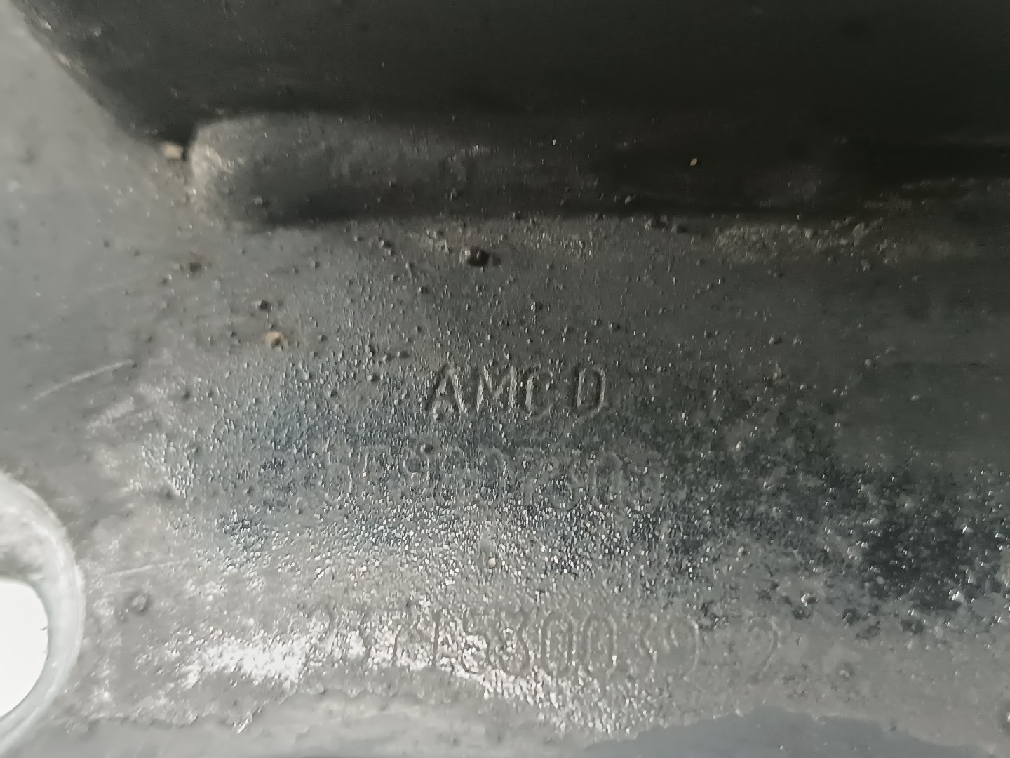 Reforço de para-choques traseiro SEAT LEON ST (5F8) | 12 -  Imagem-3