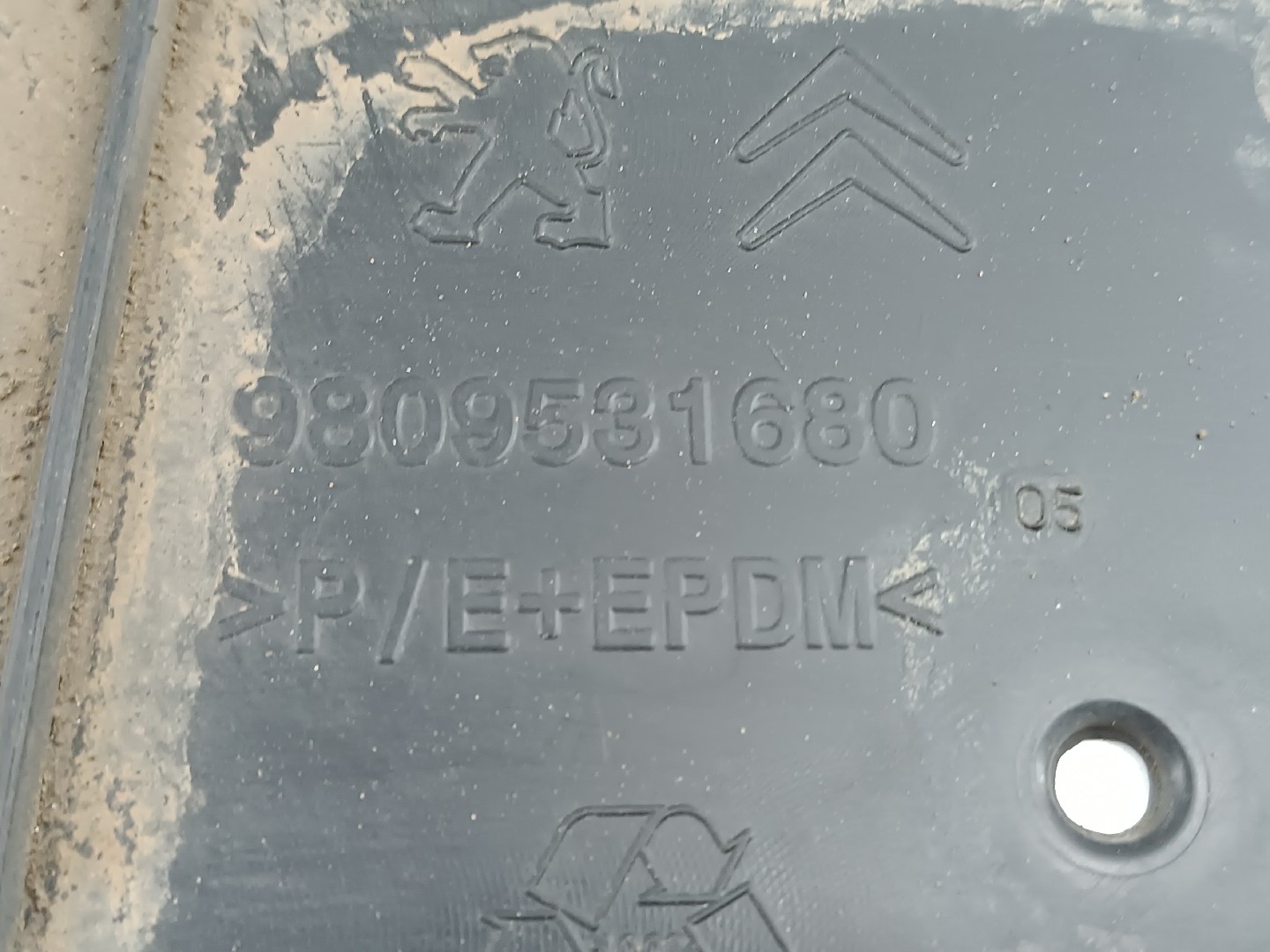 Proteção inferior de carroçaria PEUGEOT 5008 II | 16 -  Imagem-1